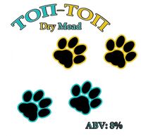 Пиво Топ-Топ