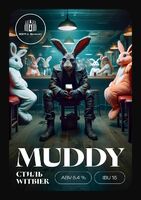 Пиво Muddy
