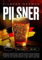 Пиво Pilsner