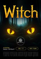 Пиво Witch
