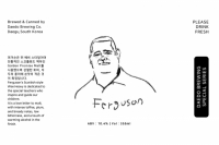 Пиво Ferguson Пиво Ferguson