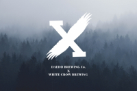 Пиво X Пиво X