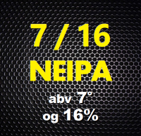 Пиво 7/16