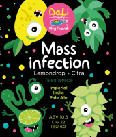 Пиво Mass Infection V2