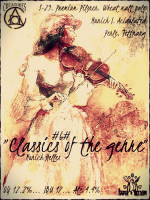 Пиво Классика жанра Пиво Классика жанра