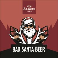 Пиво Bad Santa Пиво Bad Santa