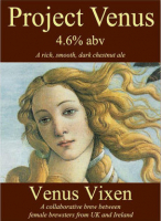 Пиво Venus Vixen