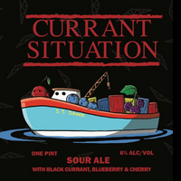 Пиво Currant Situation Пиво Currant Situation