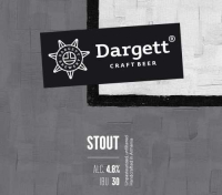 Пиво 1984 (Stout)