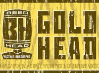 Пиво Gold Head