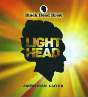 Пиво Light Head