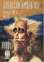 Пиво Riddle Пиво Riddle