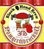 Пиво Рождественский Эль