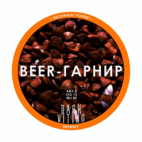 Пиво Beer-Гарнир Пиво Beer-Гарнир