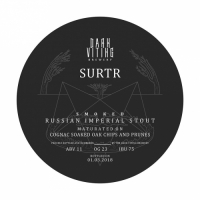 Пиво Surtr (Сурт)