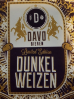 Пиво Dunkel Weizen Пиво Dunkel Weizen