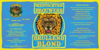 Пиво Brullend Blond Пиво Brullend Blond