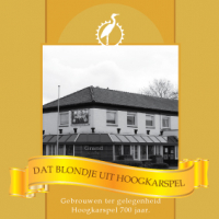 Пиво Dat Blondje Uit Hoogkarspel Пиво Dat Blondje Uit Hoogkarspel