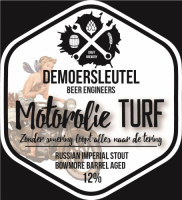Пиво Motorolie TURF (Bowmore Barrel Aged)