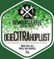 Пиво Of Je CITRA Hop Lust Пиво Of Je CITRA Hop Lust