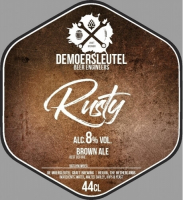 Пиво Rusty Пиво Rusty