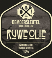 Пиво Ruwe Olie