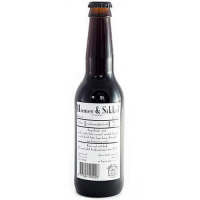 Пиво Hamer & Sikkel
