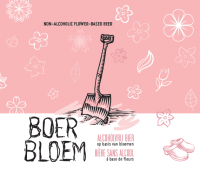 Пиво Boer Bloem