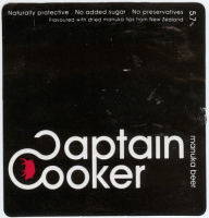 Пиво Captain Cooker Пиво Captain Cooker
