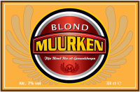 Пиво Giesbaargs Muurken Blond