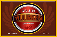 Пиво Giesbaargs Muurken Bruin