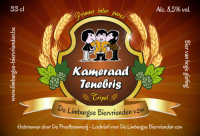 Пиво Kameraad Tenebris