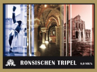Пиво Ronsischen Tripel