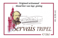 Пиво Servais Tripel