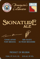 Пиво Signature Ale