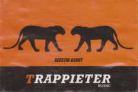 Пиво Trappieter
