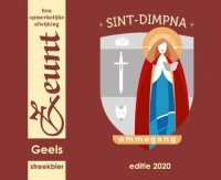 Пиво Zeunt St. Dimpna Editie 2020