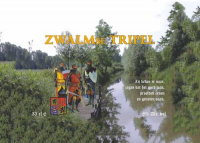 Пиво Zwalmse Tripel