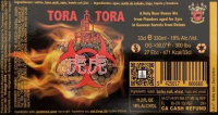 Пиво Tora Tora Пиво Tora Tora