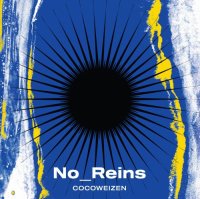 Пиво No Reins Пиво No Reins