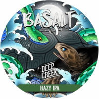 Пиво Basalt Пиво Basalt