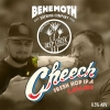 Пиво Cheech