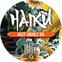 Пиво Haiku Hazy Double IPA