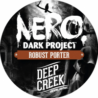 Пиво Robust Porter - NERO Dark Project