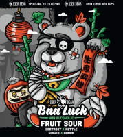 Пиво Bad Luck
