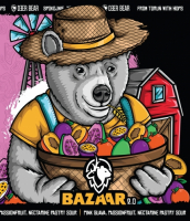 Пиво Bazaar 2.0