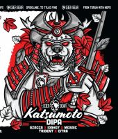 Пиво Katsumoto