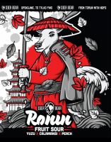 Пиво Ronin