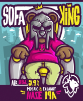 Пиво Sofa King