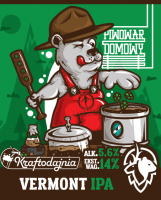Пиво Vermont IPA - Kraftodajnia